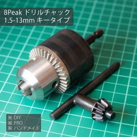8Peak Drill Chuck Adapter with Key 1.5-13mm 6.35mm Hexagon Round Shaft Conversion Impact