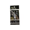 NAKAZIMA K-Rig Sinker 1.1 oz (30 g)