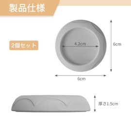 Baby Gate, Pet Gate, Gate, Wall Saver, Anti-slip Pad, Fence, Dogs, Cats, Anti-Slip, Tension Rod, Slip Relief Pad, Baby Stairs, Baby Guard, Easy Installation, No Drilling Required, Kitchen Entrance