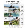 [Soteki] フェイスカバー 夏用冷感タイプ 耳掛け式 UV カット 日焼け防止 吸汗速乾 通気性 ストレッチ素材