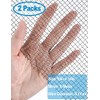 TOYPOPOR 2Pack 5Mesh 10' x 14' Wire Mesh Screen, 304