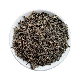 Purslane,portulaca,the Purslane,the Portulaca,yellowflowered Purslane,Portulaca Oleracea,the Portulaca Oleracea,common Purslane,machixian,pure Common Purslane,wild Common Purslane (250 Grams /0.55