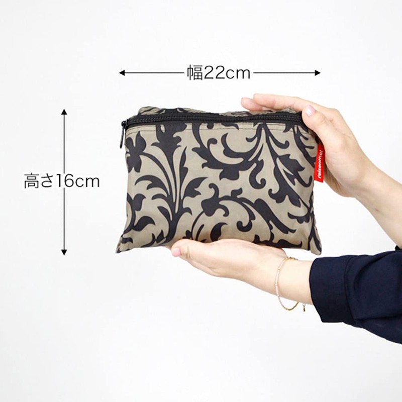 Reisenthel Iso3 Mini Maxi Shopper L, BAROQUETAUPE