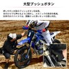 ZETA RACING SHOWA Pro Launch Control Motocross MX Hole Shot
