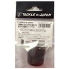 Tackle In Japan Ayu Butt Guard 0.9 inches (24 mm),