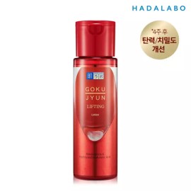 Gokujun 고쿠쥰 리프팅 로션 170ml Gokujun Lifting Lotion 170ml