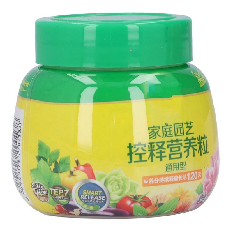 Flower and Vegetable Smart Release Plant Food 0.55lb Slow Release