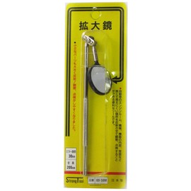 イチネンアクセス ストロングツール(Strong TooL) 拡大鏡 30mm ストレート型 69‐56M