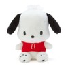 Sanrio 103209 Pochacco Plush Toy (Standard) S