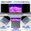 Surface Laptop 5/4/3/2/1 13.5" Privacy Filter Magnetic Removable Anti-Glare Blue