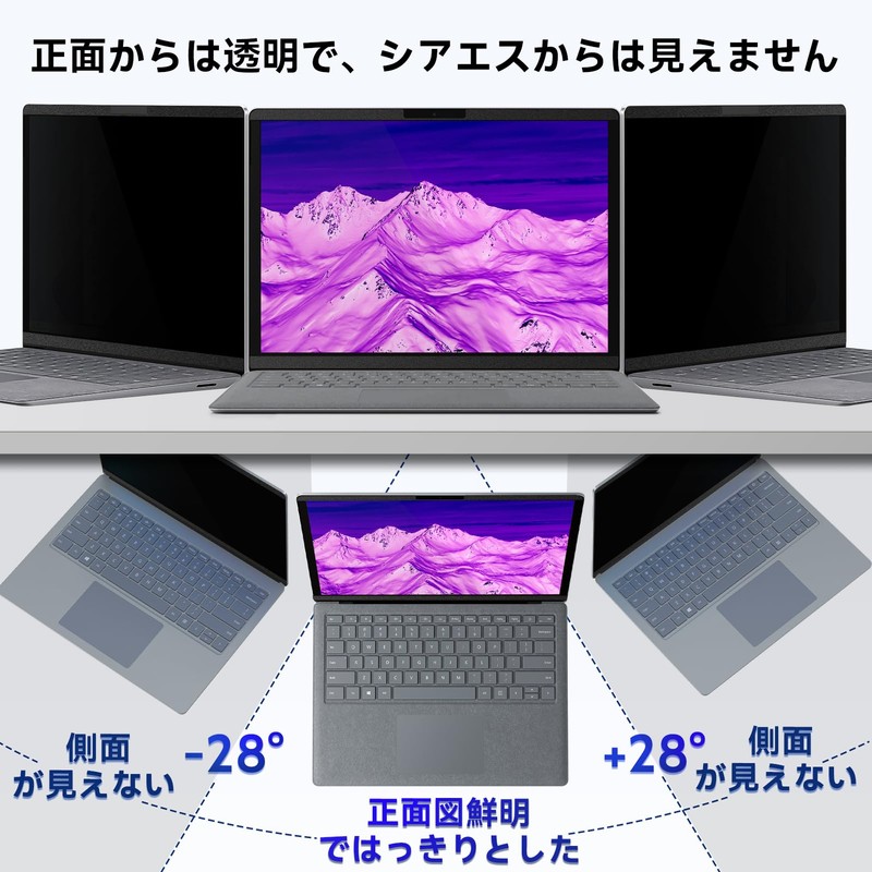 Surface Laptop 5/4/3/2/1 13.5" Privacy Filter Magnetic Removable Anti-Glare Blue