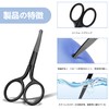 Pet Scissors, Curved Blades, 2 Pieces, Dog Trimming Scissors, Nose