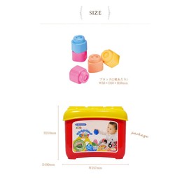 Clemmy Educational Blocks for Babies