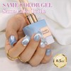 Double Rhythm 0.5 Oz Cat Eye Gel Polish with Magnet