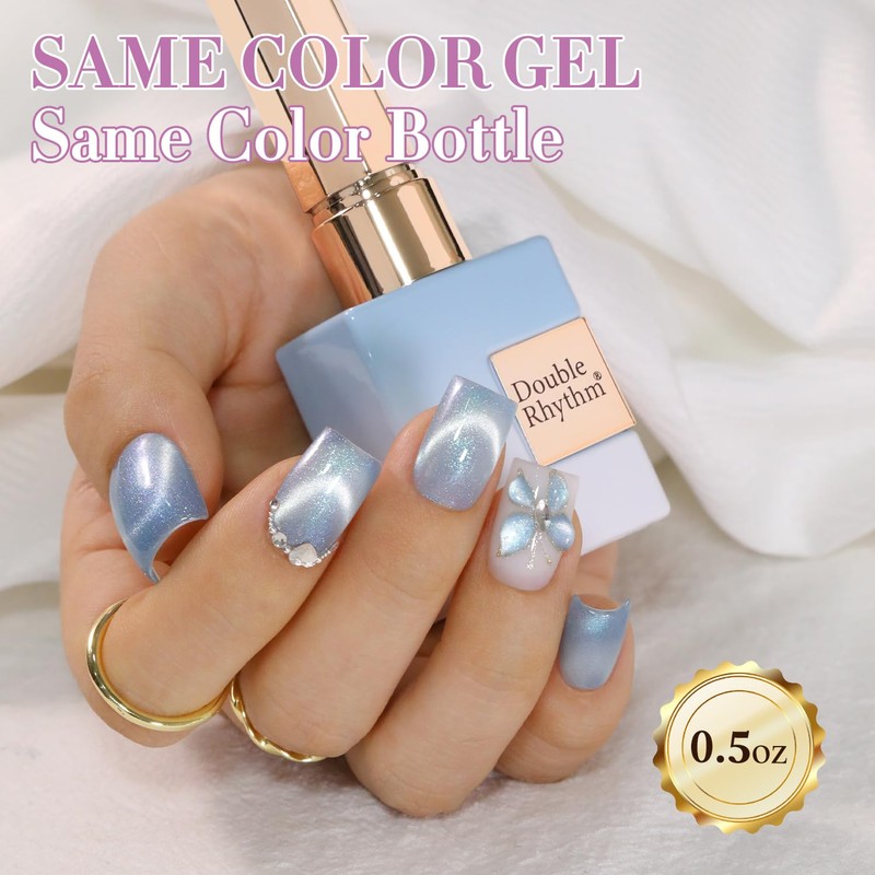 Double Rhythm 0.5 Oz Cat Eye Gel Polish with Magnet