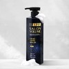 Park Jun Hair Loss LPP Protein Mildly Acidic Hair Loss