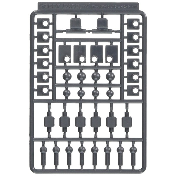 Hobby Base PPC-Tn21 Roll Swing Joint Medium Hobby Parts