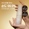 네이처리퍼블릭 Nature Republic Ginseng Royal Silk Essence