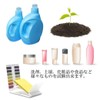HappyHome PH Test Paper, ph1-14, Litmus Paper, 80 Sheets x