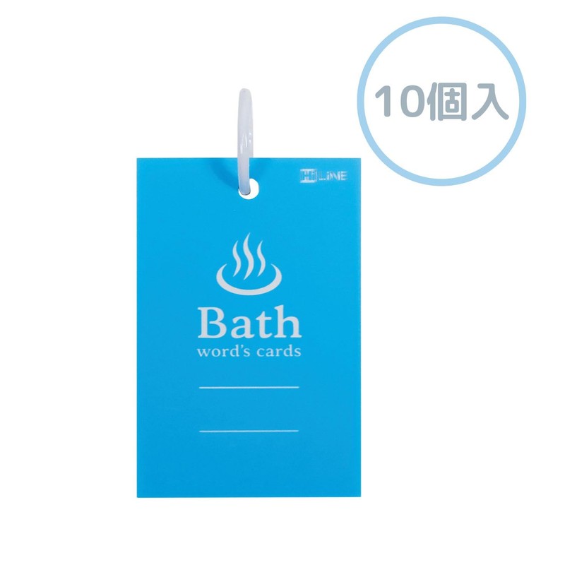 Kutsuwa Word Cards Bath Large Light Blue 10-Pack SC241LB-10P