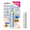 Mentholatum Melti Cream Lip, Unscented, Cat Planner, 0.09 oz (2.4
