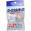 DelGuard Translucent Surgical Tape