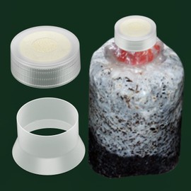 Biomed Solutions Mushroom Grow Bag Cap and Ring for Cultivating Sealing Cotton Filter Cover 32mm 15Pcs