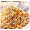 Hagoromo SmileL Sea Chicken Flakes, 1.8 oz (50 g) (0168
