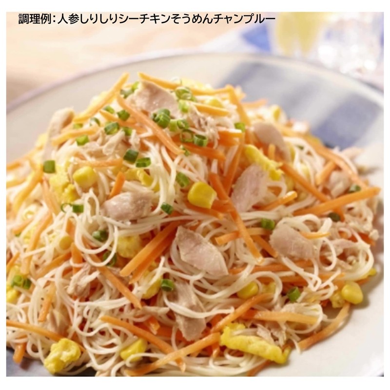 Hagoromo SmileL Sea Chicken Flakes, 1.8 oz (50 g) (0168