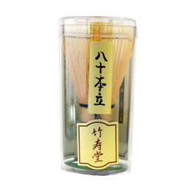 Takeshudo Special Sen Chasen White Naruho Yajitsu Tea Ceremony, Ootesenya, Urasenya, Length: Approx. 4.3 inches (11 cm)