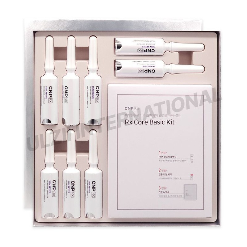CNP Rx 스킨 리바이브 디멜라인 앰플 스페셜 세트 CNP Rx