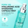 ANUA(アヌア)PDRNヒアルロン酸ハイドレイティングミスト100ml ミスト化粧水 保湿ミスト 化粧水 水分 うるおい 肌キメ インナードライ肌 混合肌 pdrn