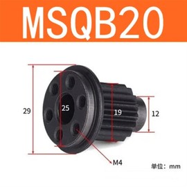 CUZRSIEYI Rotary Cylinder Gear Repair Kits for MSQB7A MSQB10A MSQB20A MSQB30A MSQB50A MSQB70A Pneumatic Actuators Parts Special Gear(Msqb20)