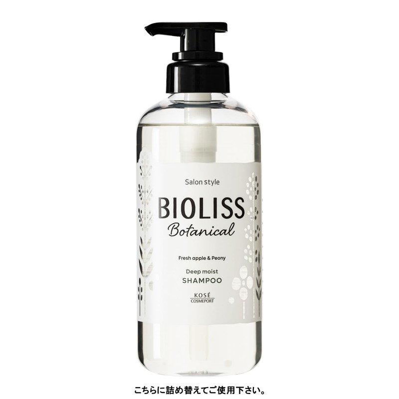 SALON STYLE KOSE Biolis Botanical Shampoo (Deep Moist) Refill, Large