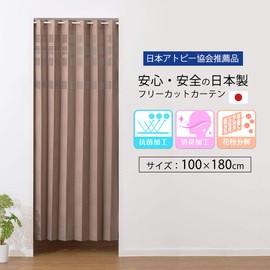 Bon Furniture Free-Cut Curtain, Noren Curtain, Width 39.4 x Length 70.9 inches (100 x 180 cm), Accordion, Beige