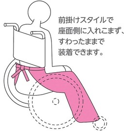 Angel Wheelchair Raincoat Care Rain Separate Type Top and Bottom Set, Pink