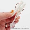 Audiophile Kitchen Clip with Suction Cup Kitchen Bathroom Suction Cup