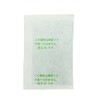 Fujicolor Fujicolor Mold Prevention Agent (5g×10) 905384 White