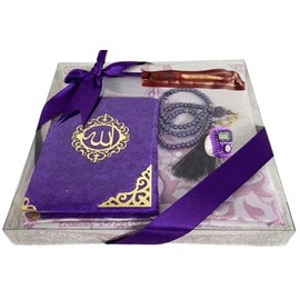 Imani Aksa Muslim Gift Set (Prayer Mat, Tasbih, Surah Book) - Prayer Mat - Islam-Ramadan, Eid Hajj, Umrah, Wedding, Birth, Mevlid Muslim… (Purple 1)