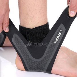 Ankle Ligament Support Brace Compression Left*M