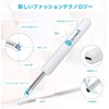 QiPower スマート耳かき QE-1 ホワイト IOT-QP-01-WH