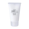 Muji 76461302 Mild Moisturizing Facial Cleansing Foam, Portable