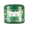 Raffine Vegetable Deep Cleansing Cream 350g / Lami Cosmetics /