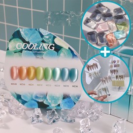 May Your Cooling 8 Piece Set Magnetic Gel / 메이유어 쿨링 8종 세트 자석젤