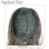 Spiral Ponytail Wig Hula Dance Tahitian Dance Sauvage (Mocha Brown)