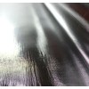 Solid Radiant Vapor Barrier Heat Shield Sauna Attic Foil 500qft