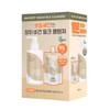 IsnTree Yam Vegan Milk Cleanser 220ml + Refill 100ml / 이즈앤트리 참마 비건 밀크 클렌저 220ml + 리필 100ml