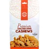 Only Nature Salted Egg Cashews, 200g