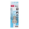 H & H One Touch Fittings Female Union RC1/4 #