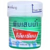 POY-SIAN Thai Pim-Saen Cotton Nasal Inhaler 8 ml (Pack of